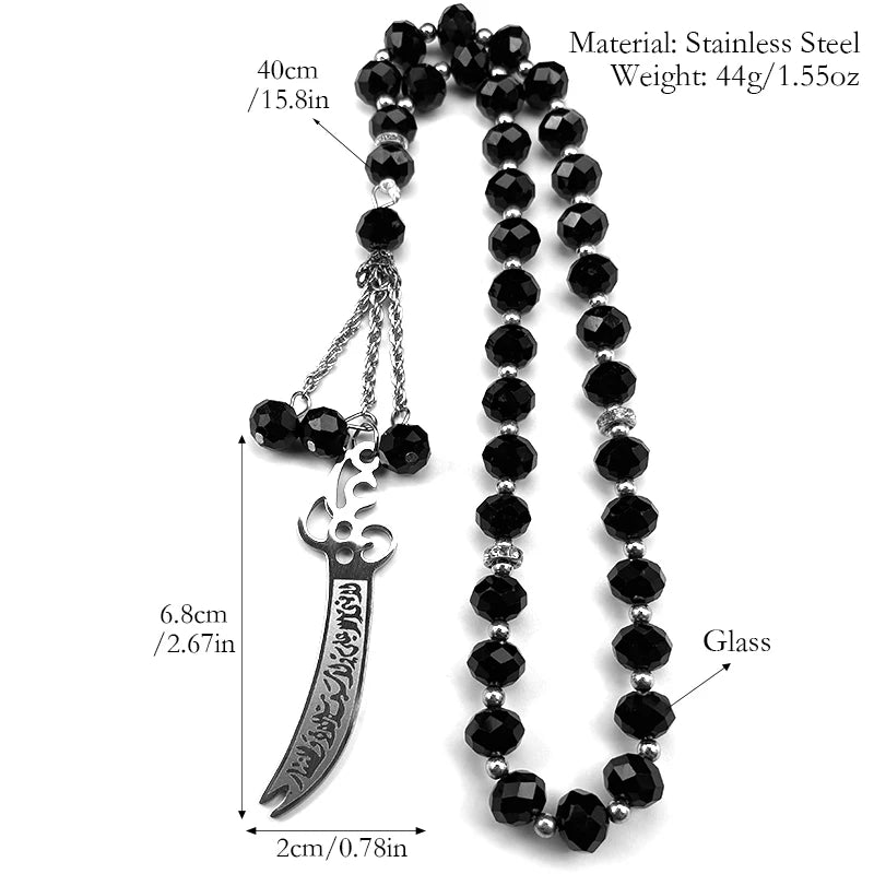 Islamic Sword Pendant & 33 Beads Set